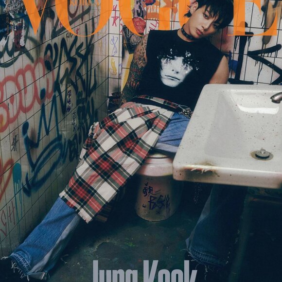 Vogue Korea Magazine October 2023 BTS JUNGKOOK (Cover C) - Picture 1 of 3